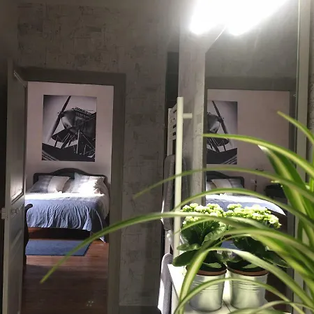 Le Petit Chateau Des Cedres 3*