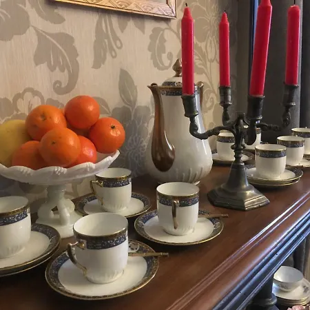 Le Petit Chateau Des Cedres Mouchamps